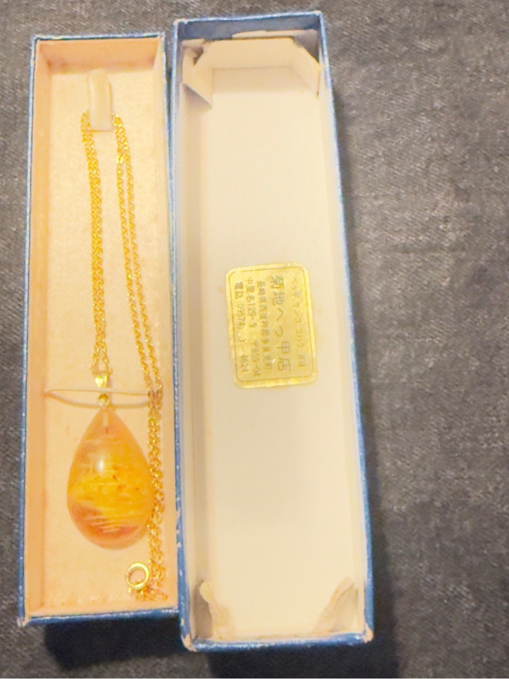 Nagasaki Specialty Ikeda Tortoiseshell Necklace